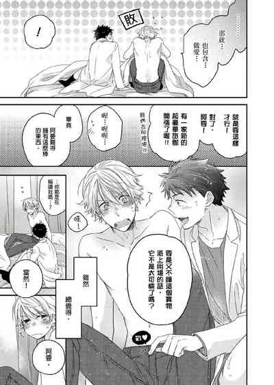 第149頁圖