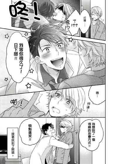 第29頁圖