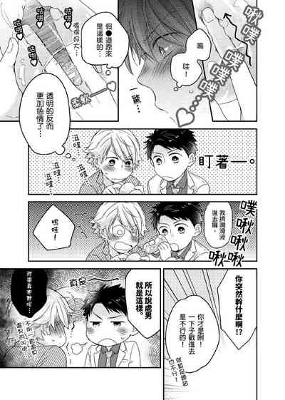 第33頁圖