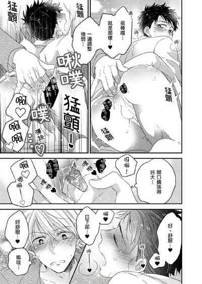 第41頁圖