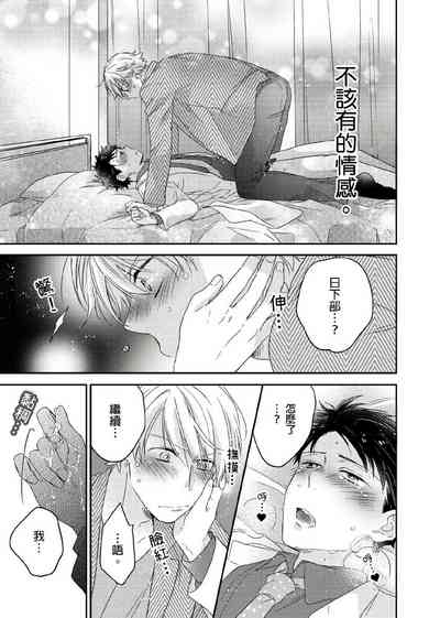 第45頁圖