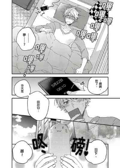 第53頁圖