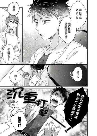 第81頁圖