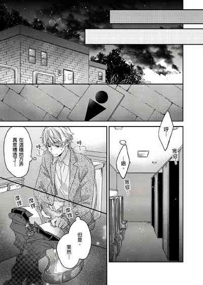 第89頁圖