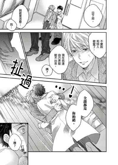 第97頁圖