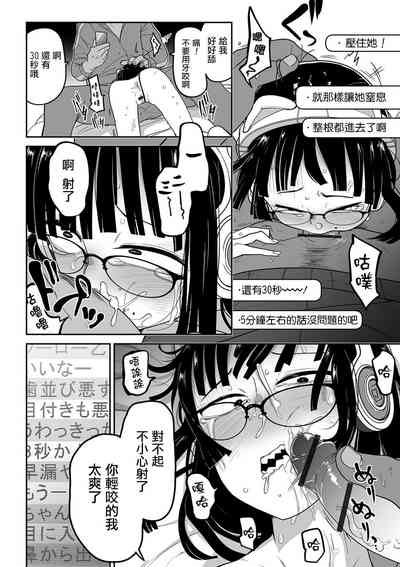 第17页图