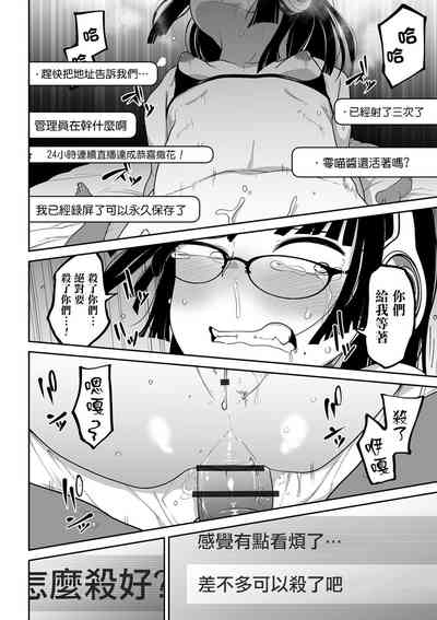 第21页图