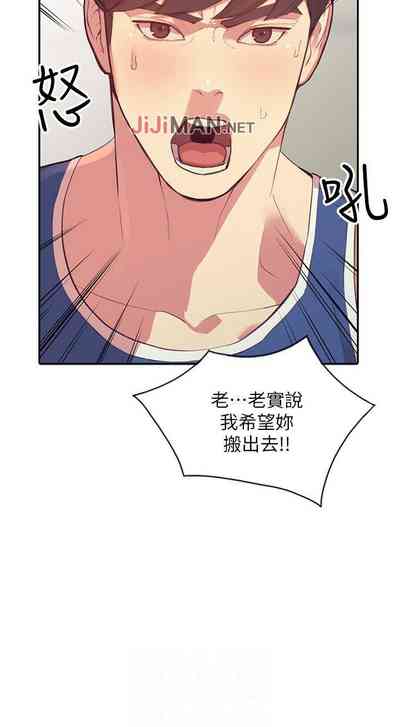 第105頁圖