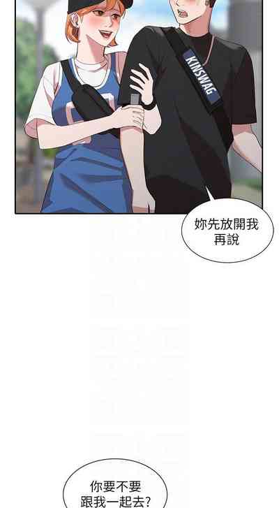 第109頁圖