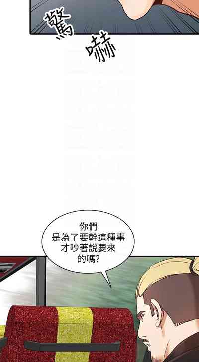 第121頁圖