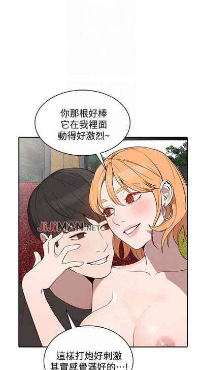 第133頁圖