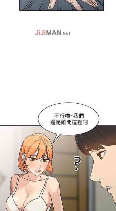 第149頁圖
