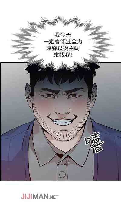 第161頁圖