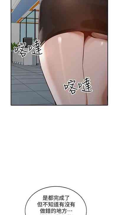 第169頁圖