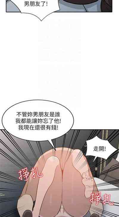 第173頁圖