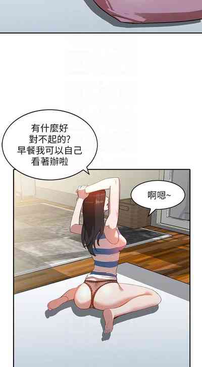 第17頁圖