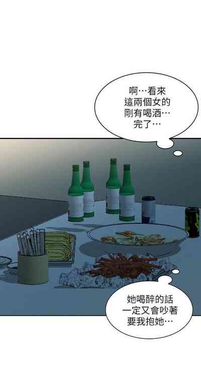 第185頁圖