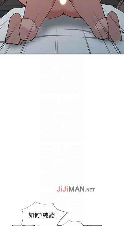 第197頁圖