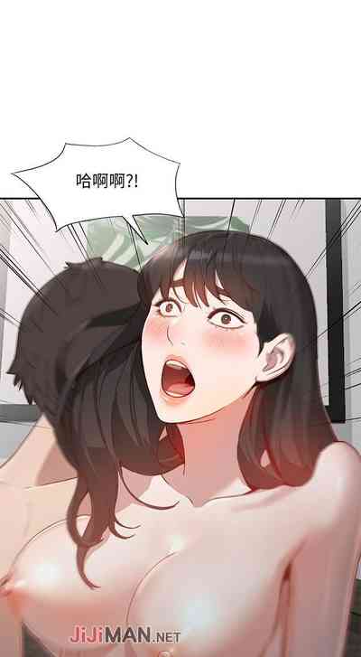 第205頁圖