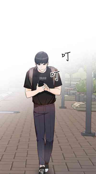 第213頁圖