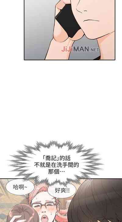 第217頁圖