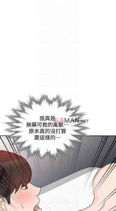 第221頁圖