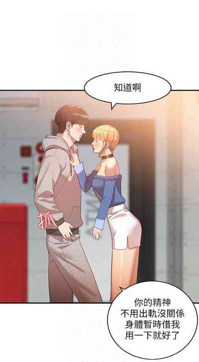 第33頁圖