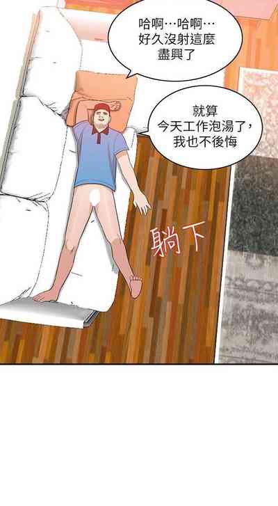第57頁圖