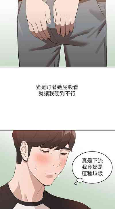 第5頁圖