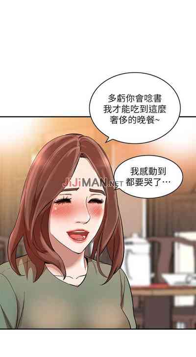 第65頁圖
