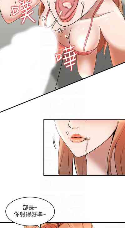 第81頁圖