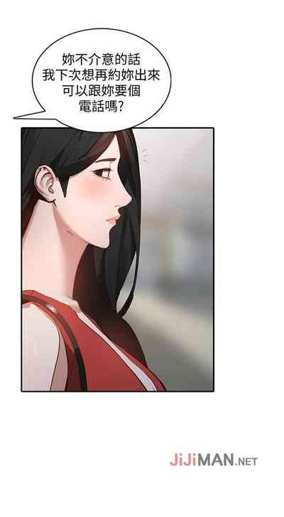 第93頁圖