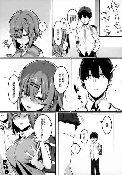 第33頁圖