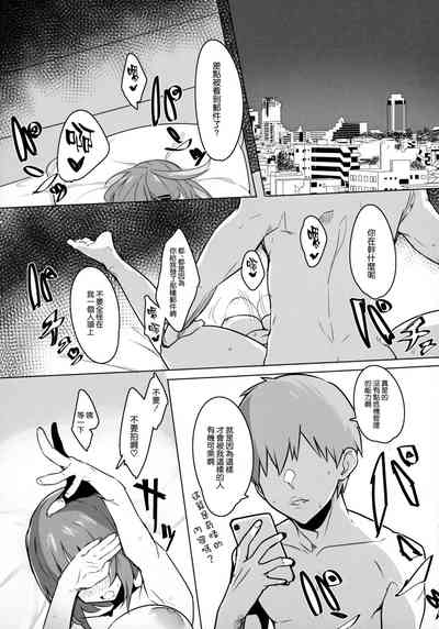 第5頁圖
