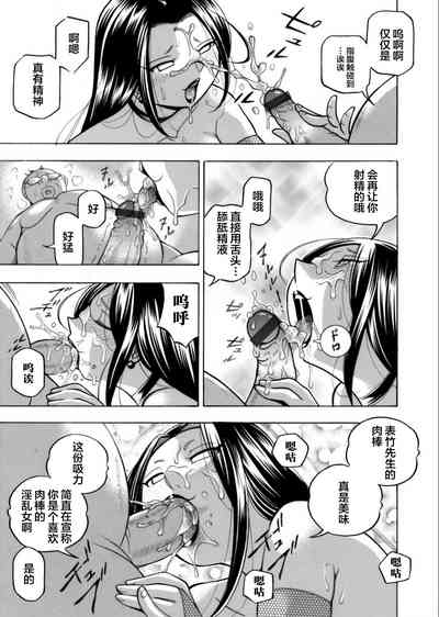 第157页图