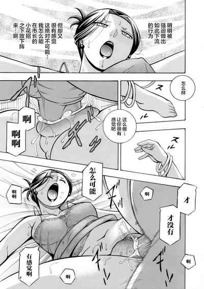 第29页图