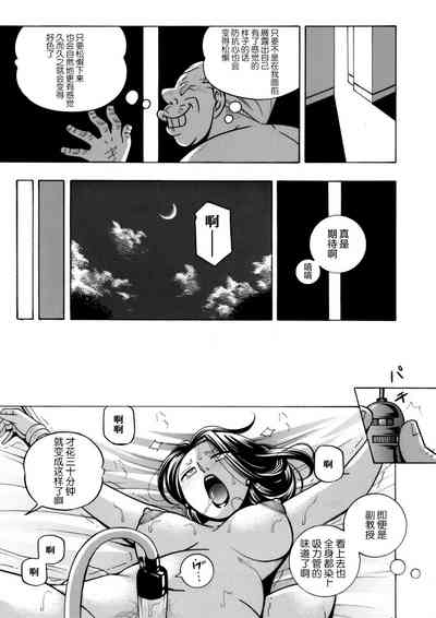 第49页图
