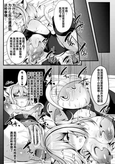 第21頁圖