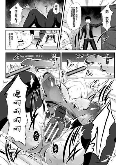 第25頁圖