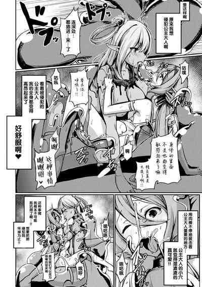 第45頁圖