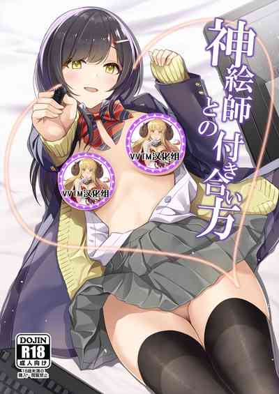 第1页图