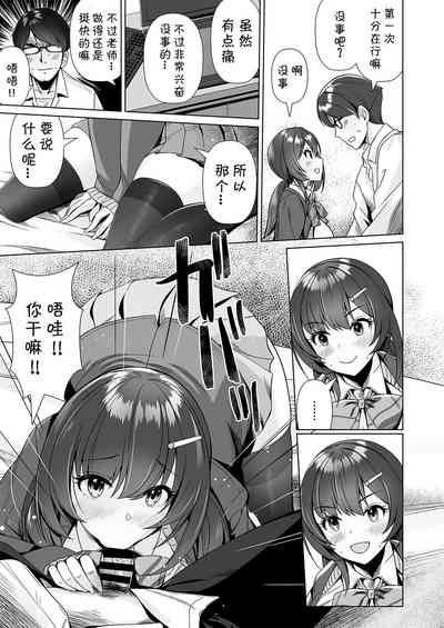 第25页图