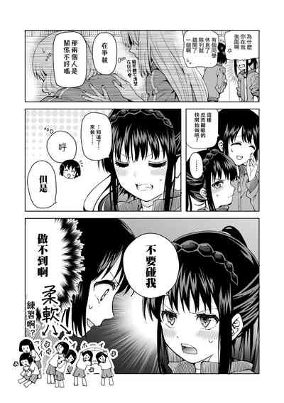 第41頁圖
