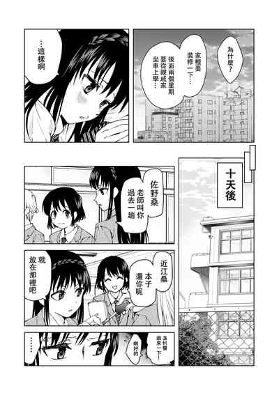 第45頁圖