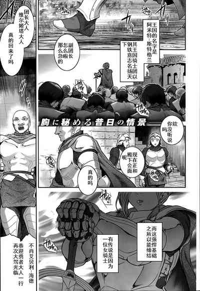 第33頁圖