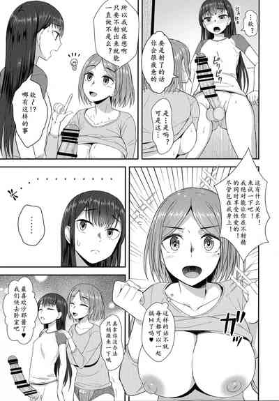 第13页图