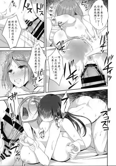 第17页图