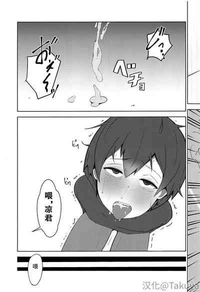 第13頁圖