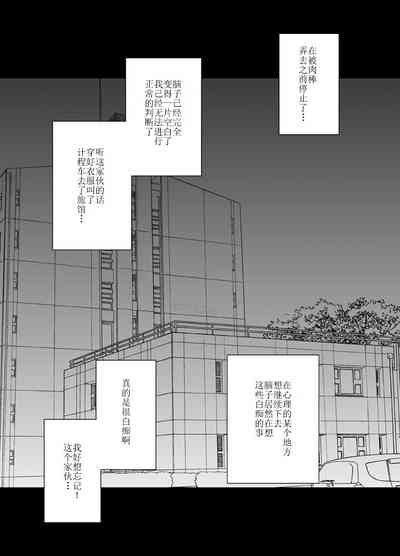 第57页图