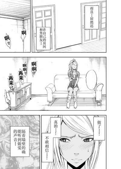 第5页图